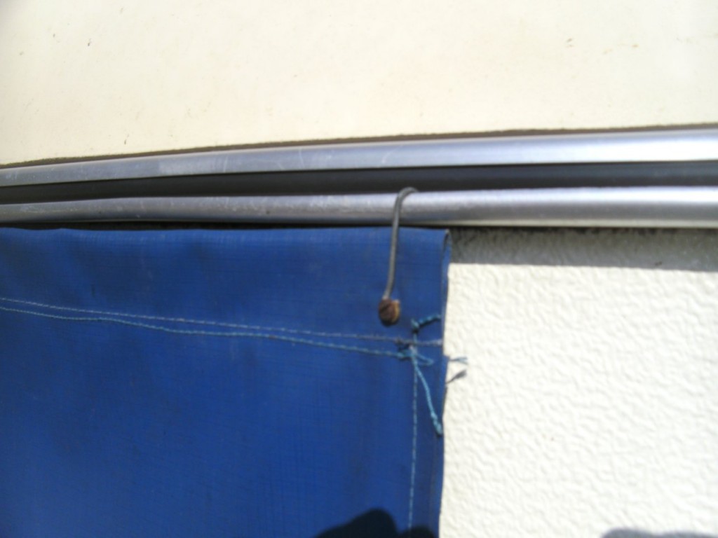 protection av.JPG
