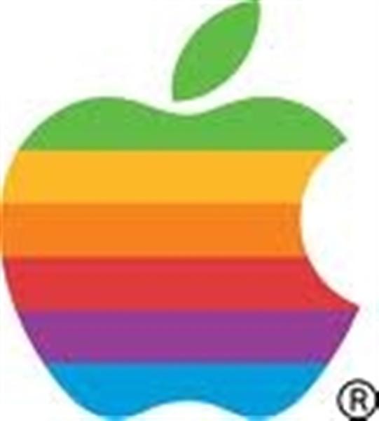 Apple Computer (Medium).JPG