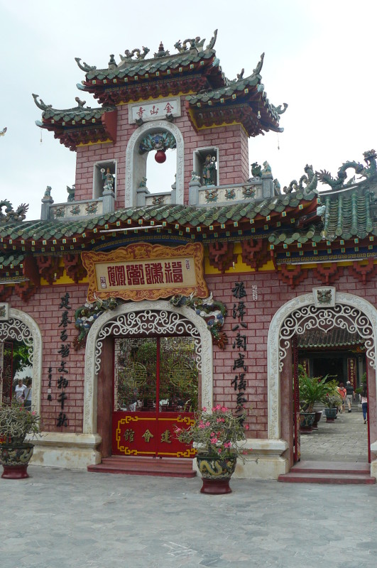 ahoian temple.JPG