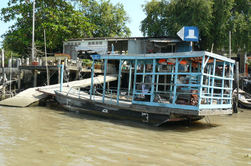 abacmekong.JPG