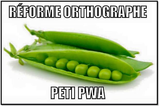 Petit pois.jpg