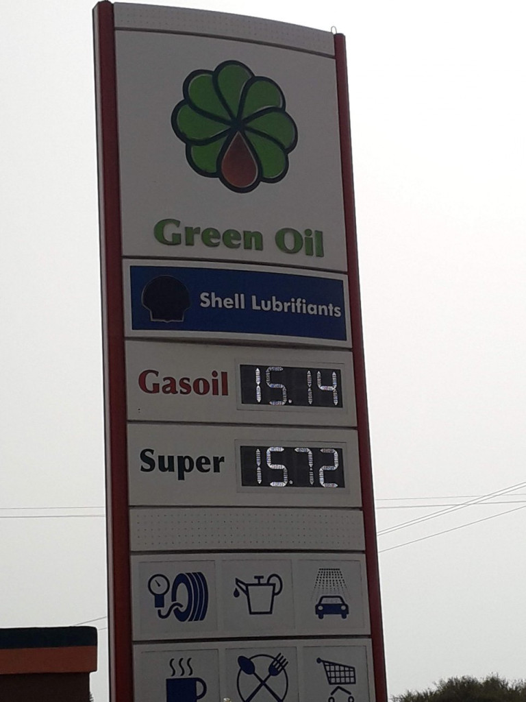 07 -  station service.jpg