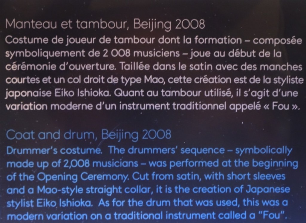 DSC03705 (2).JPG