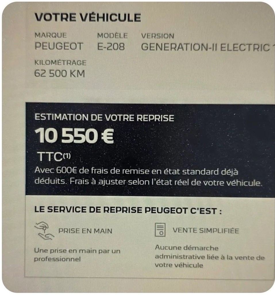 E_208.jpg