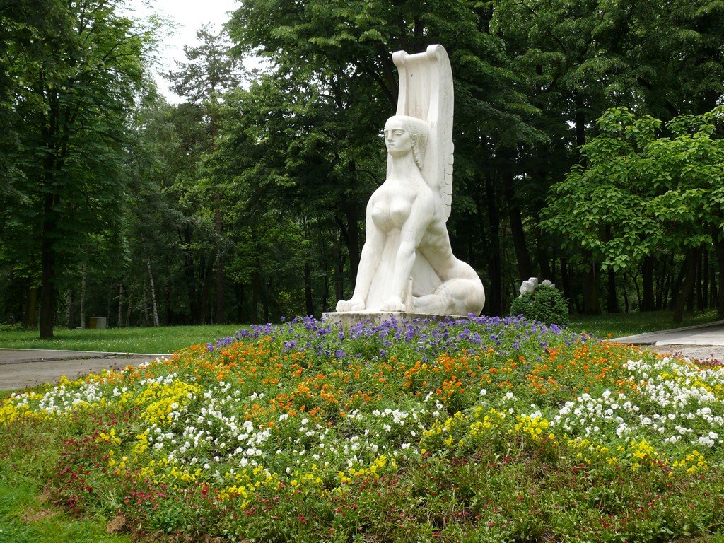 2-Parc d'Arandelovac_02.jpg