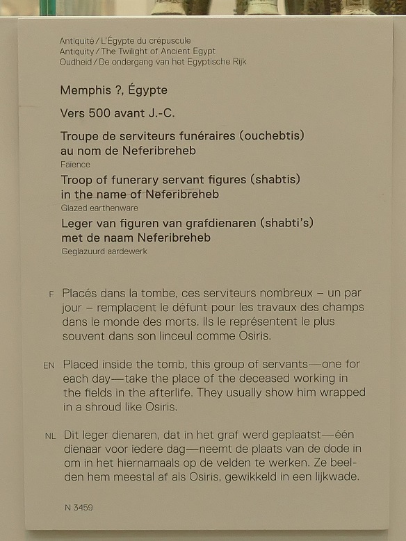 P1060559&.jpg