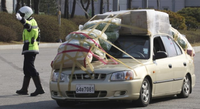 Surcharge-2.jpg